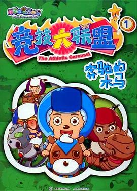 午夜絲襪測評視頻下載