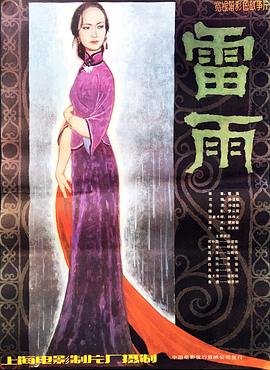 青娛樂凹凸視頻0374