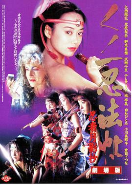 AV天堂無碼人妻