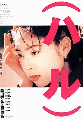 一级裸片mp4