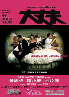好看福利写真网站导航