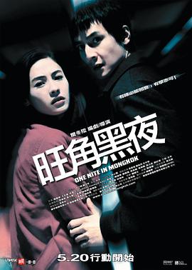 任天堂在线美女视频