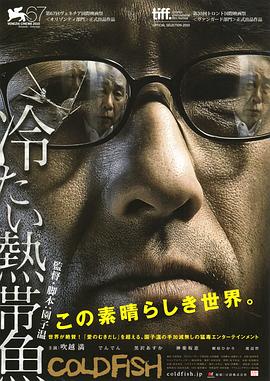 啊日韓免費(fèi)視頻