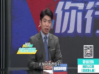 粗射无码