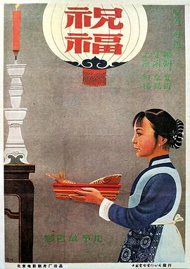 國(guó)產(chǎn)h人妻