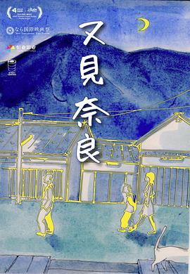国产丰满熟女综合另类