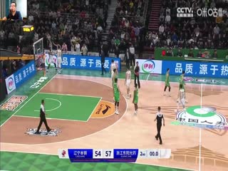 在线播放群p网