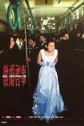 深圳全套你懂的