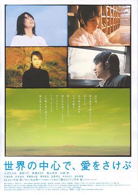 日韩无码在找