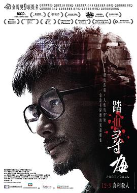 烏克蘭無(wú)碼按摩