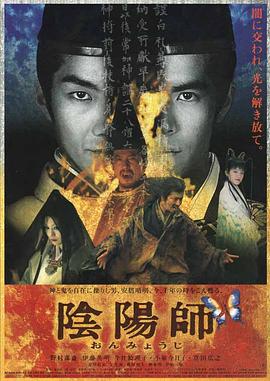 色五月亚洲AV综合在线观看室外