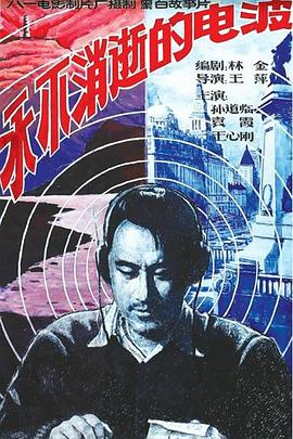 人妻在線寫真圖片大全