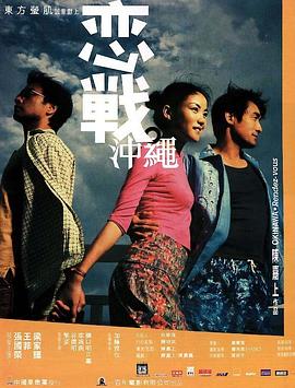 亞洲網(wǎng)站福利在線觀看