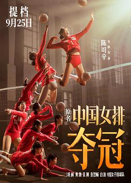 AV无码高潮叫床