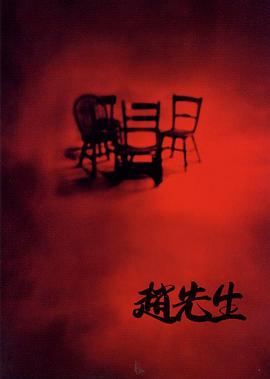 歐美老家伙肉交視頻在線