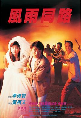棚区嫖娼不带套在线播放