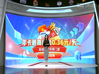 男人歐美腹肌視頻在線觀看