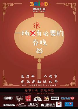 無碼青春磁力鏈接