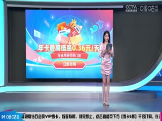 国产葫芦娃福利