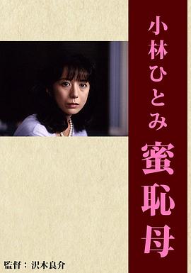 在線觀看中國(guó)天堂AV