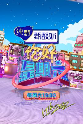 和老师做h无码的动漫