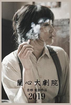 萊陽(yáng)兼職你懂的