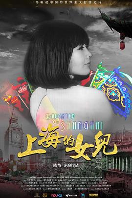 日产欧美韩系列在线网站
