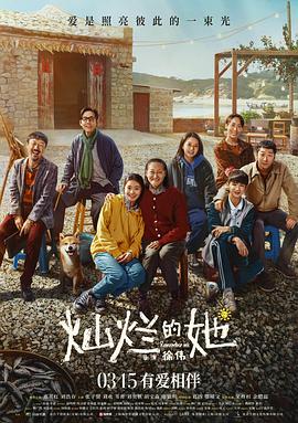 欧美无极无码