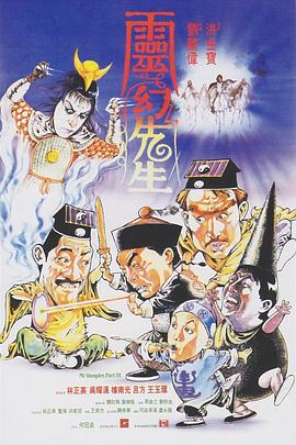 歐美帥哥修士在線觀看
