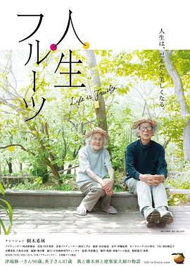 大香蕉54視頻