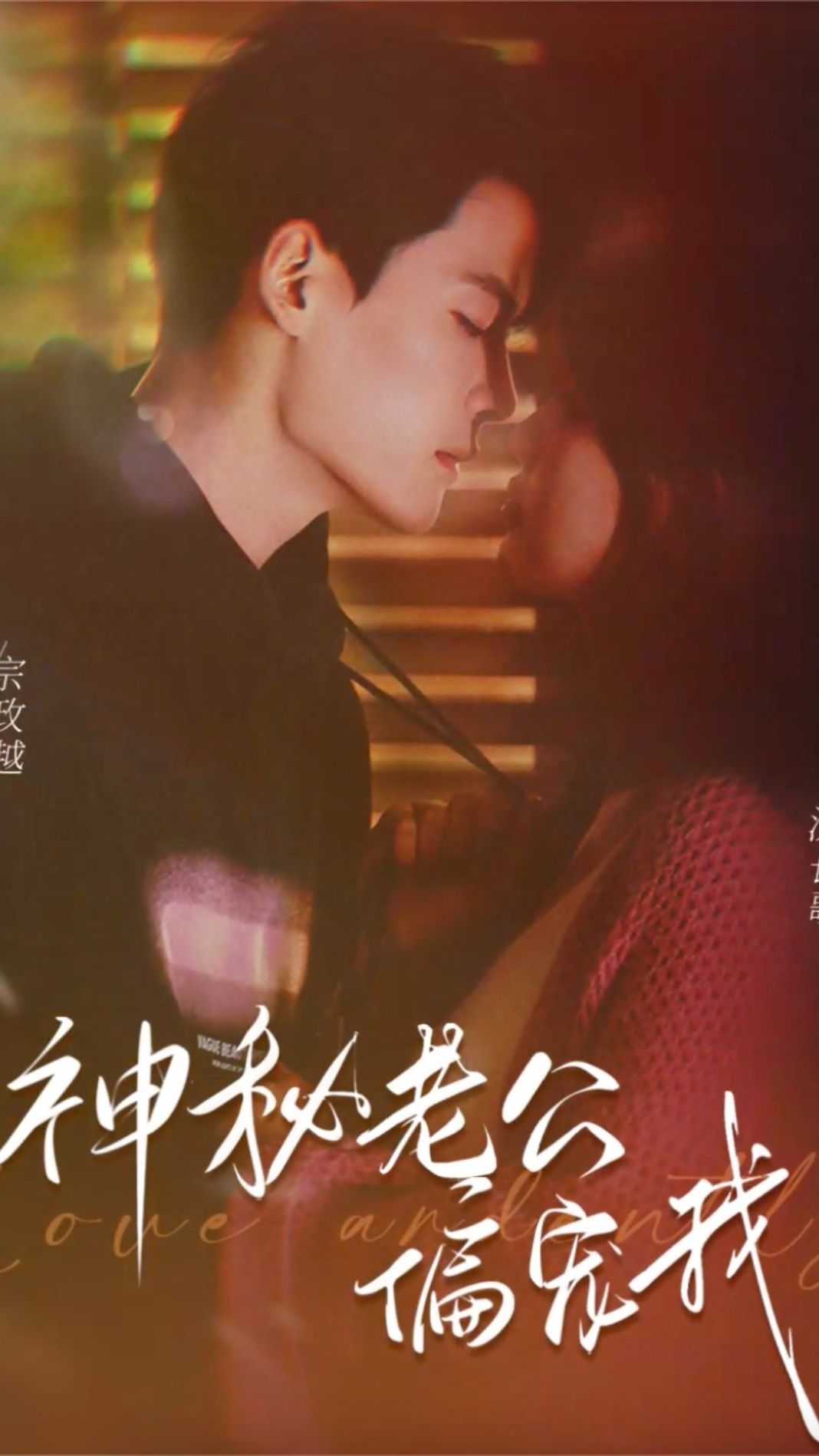 19年大香蕉一区