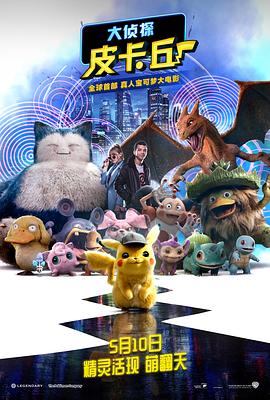 歐美中文在線播放