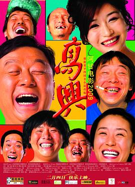 第一区视频在线观看