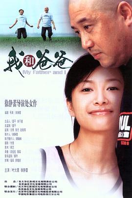手机可以直接看的AV电影网站