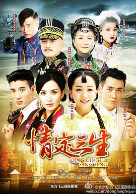 播播影院歐美Av在線