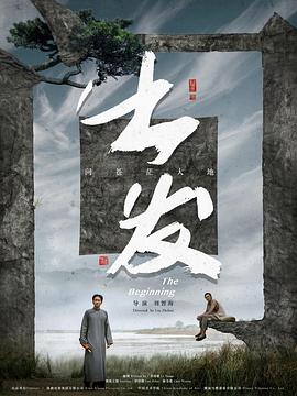 CA無(wú)碼番號(hào)+下載
