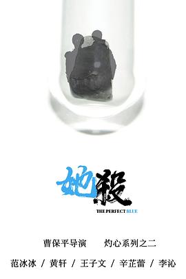 八戒影視午夜大全下載