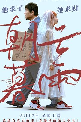 亞洲倫理四級(jí)在線觀看