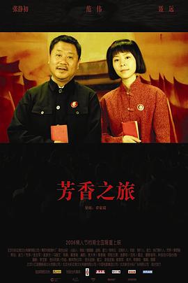 鮮味王日韓燒肉