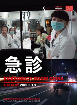 歐美舊老片在線