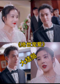 亚洲第一狼人中文