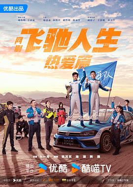 小狼狗群p