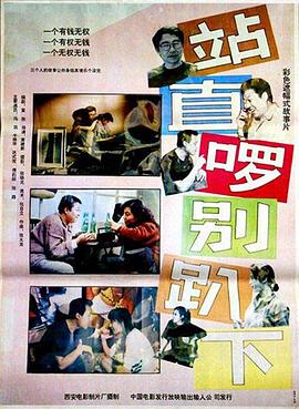 男女天堂網(wǎng)AV在線視頻