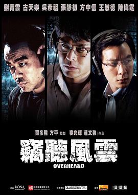 日韓泰劇在線觀看視頻