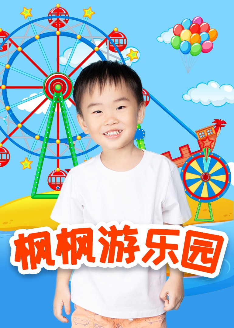 亞洲毛片在線真人直播