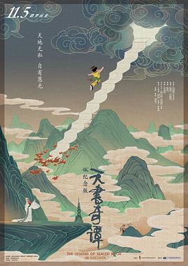 午夜看了可高潮免費(fèi)視頻