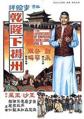 午夜警察劫悍匪在线观看