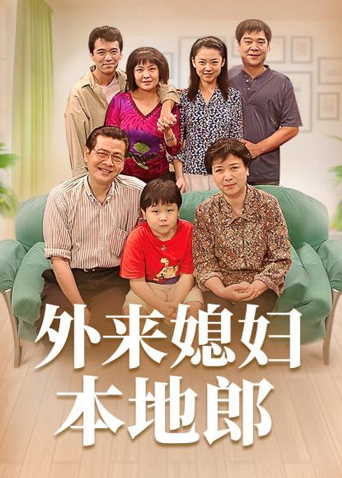 午夜美女私密視頻