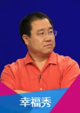 九妹海外精品严选在线观看