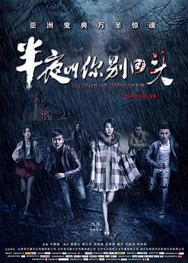 男女婬亂一級(jí)A片啪啪網(wǎng)漫網(wǎng)站